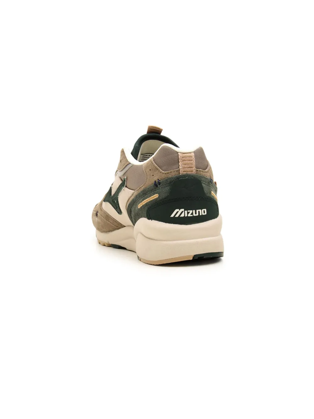 Sneakers Uomo Sky Medal Beta Beige Verde